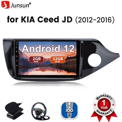 Android stereo gps sat - 12,
